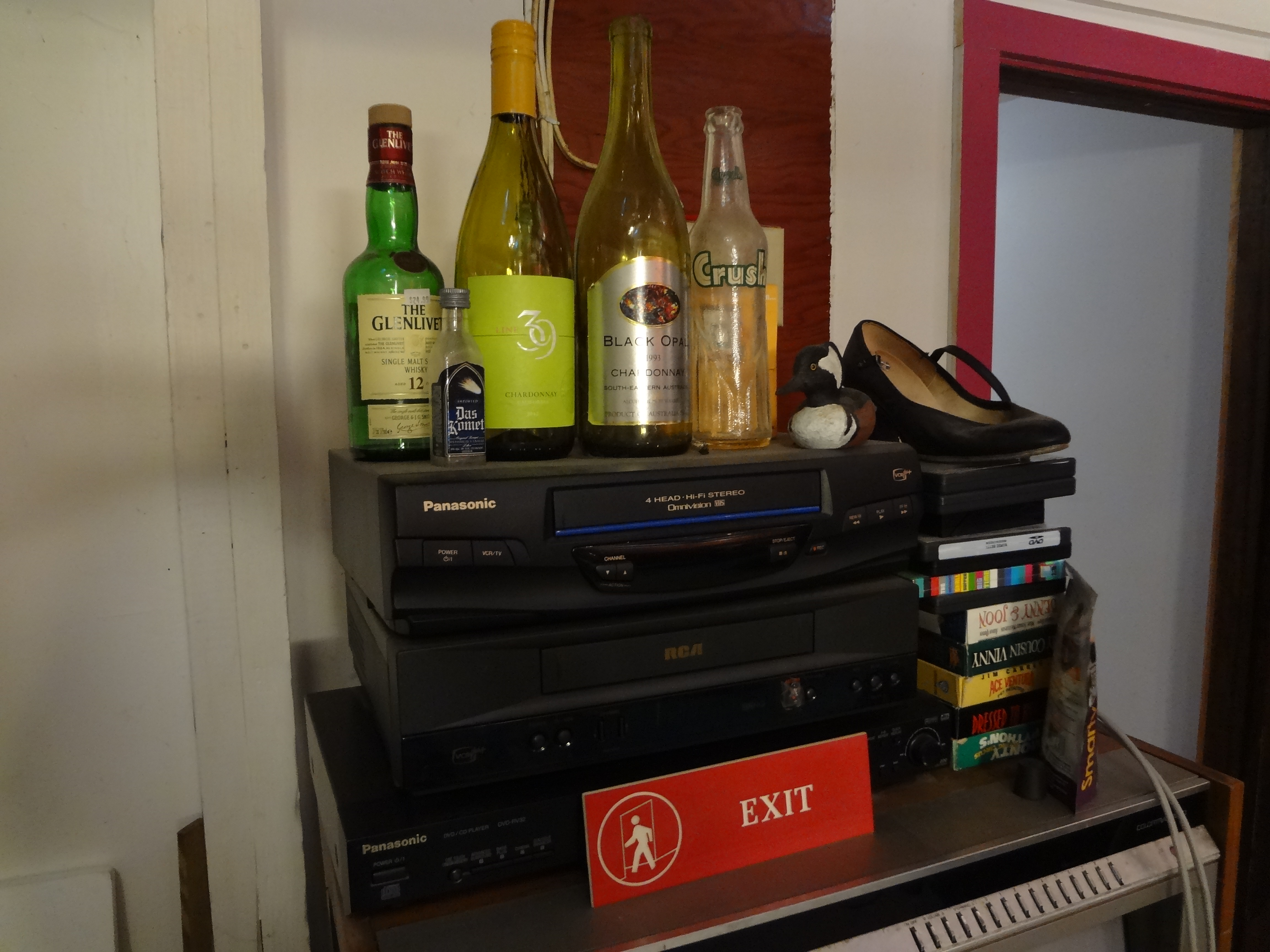 ./DSC01158 - Memorabilia - the new bottle.JPG